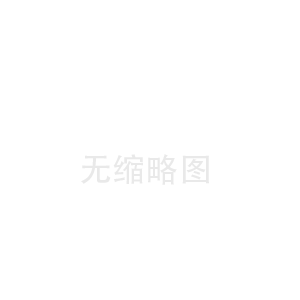 丽江纳西族自治县桂林陶瓷纤维板中心(西安陶瓷纤维布工厂)